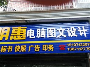 蔡甸在線 本土化軟件開(kāi)發(fā)服務(wù)的創(chuàng)新實(shí)踐與價(jià)值探索